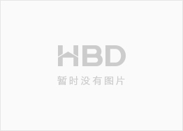 辦公室裝修設計如何做才能貼合辦公需求？