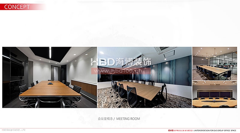 廣州大學(xué)城辦公室,辦公室裝修設(shè)計(jì),天河裝修公司.jpg