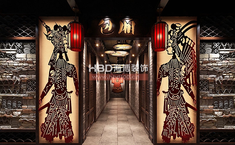 餐廳裝修設(shè)計,川菜館裝修設(shè)計,川味火鍋餐廳裝修設(shè)計,海博裝飾.jpg
