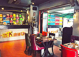 互聯(lián)網(wǎng)時代線下店鋪裝修設計怎么做？