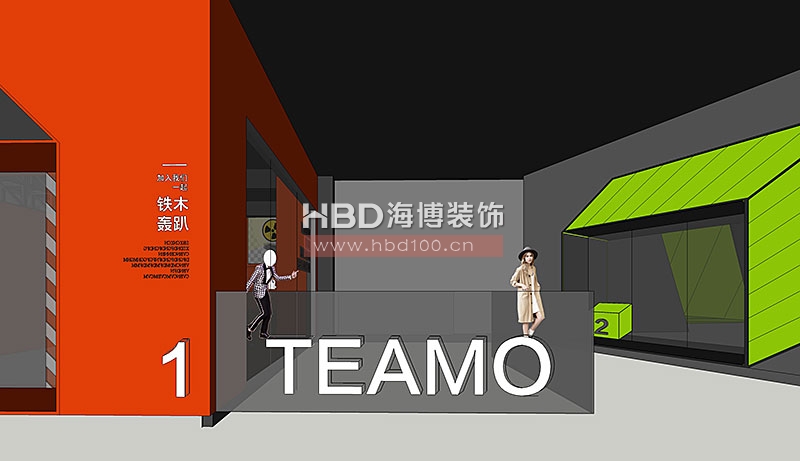 創(chuàng)意辦公室設計,廣州辦公室裝修,辦公室裝修設計,海博裝飾.jpg
