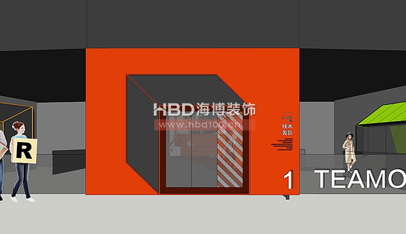 創(chuàng)意辦公室設計,廣州辦公室裝修,辦公室裝修設計,海博裝飾.jpg