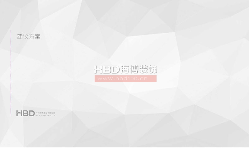 現(xiàn)代中式風格辦公室設計裝修風格.jpg