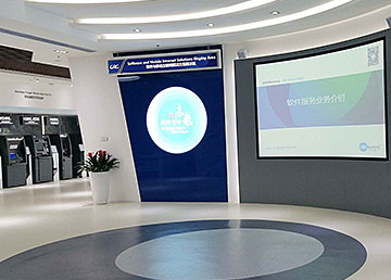 廣州展廳設(shè)計裝修實(shí)景圖賞析  廣電運(yùn)通總部